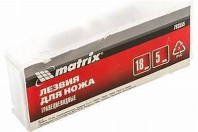 Лезвия для ножа трапециевидные 5шт. // Matrix 793555