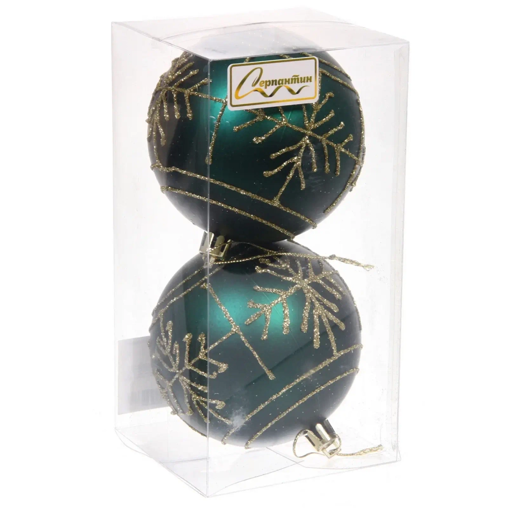 Новогодние шары «Сияние» 8 см (набор 2 шт), Изумруд