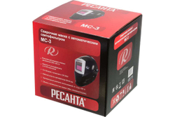 Маска сварочная Ресанта МС-3