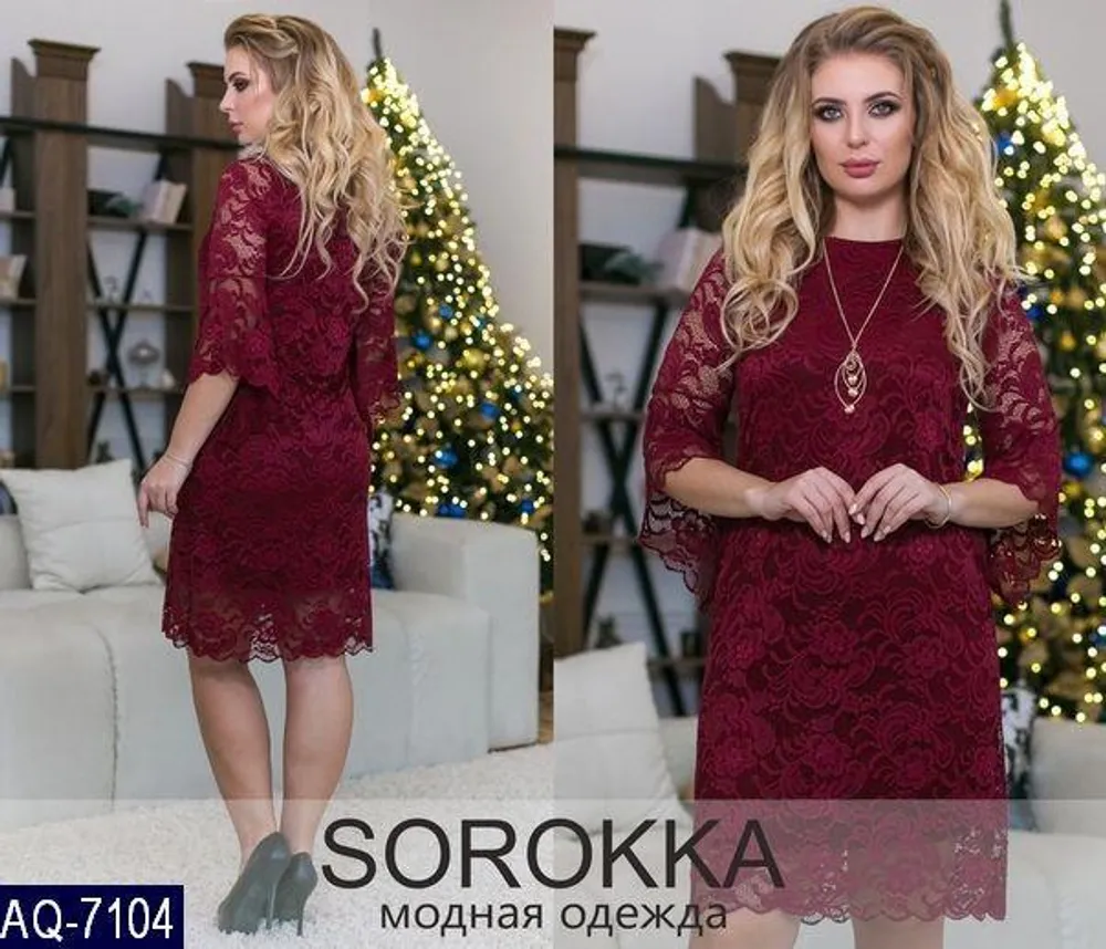 Платье AQ-7103 Фабрика Моды