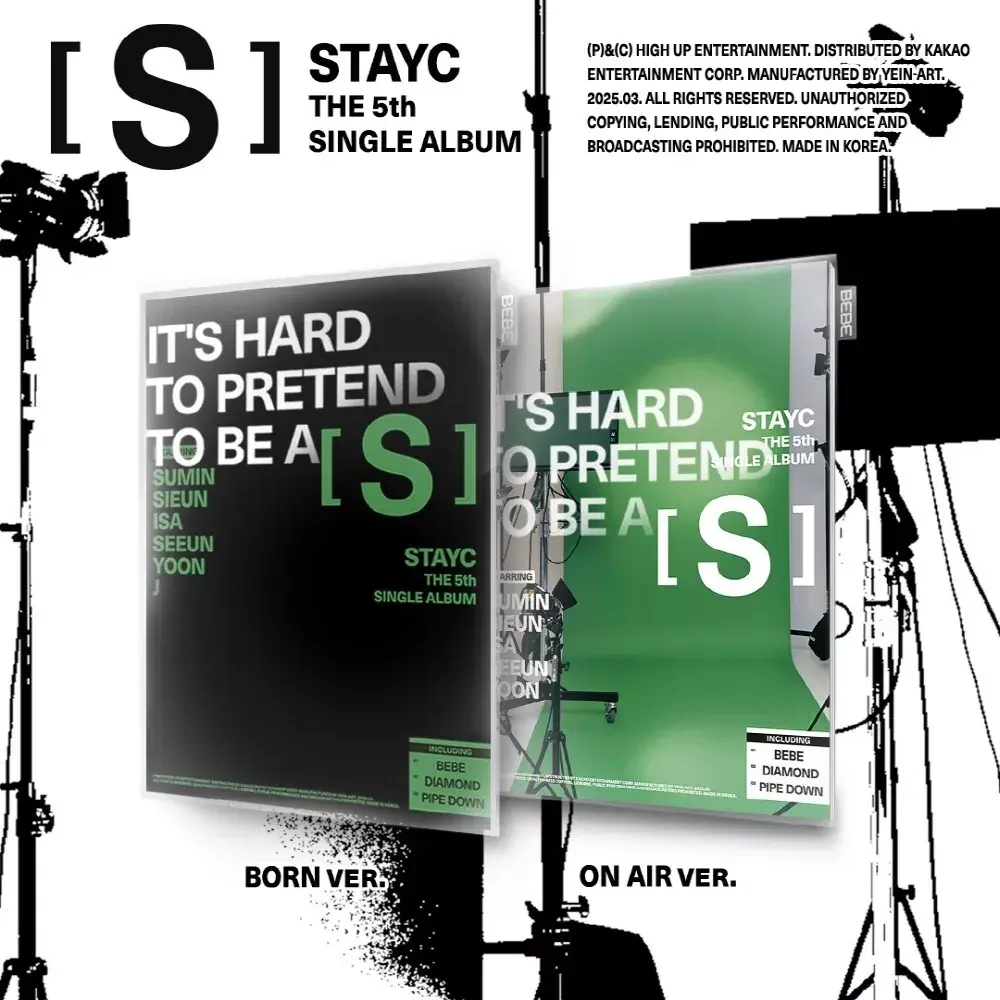 Альбом STAYC - S