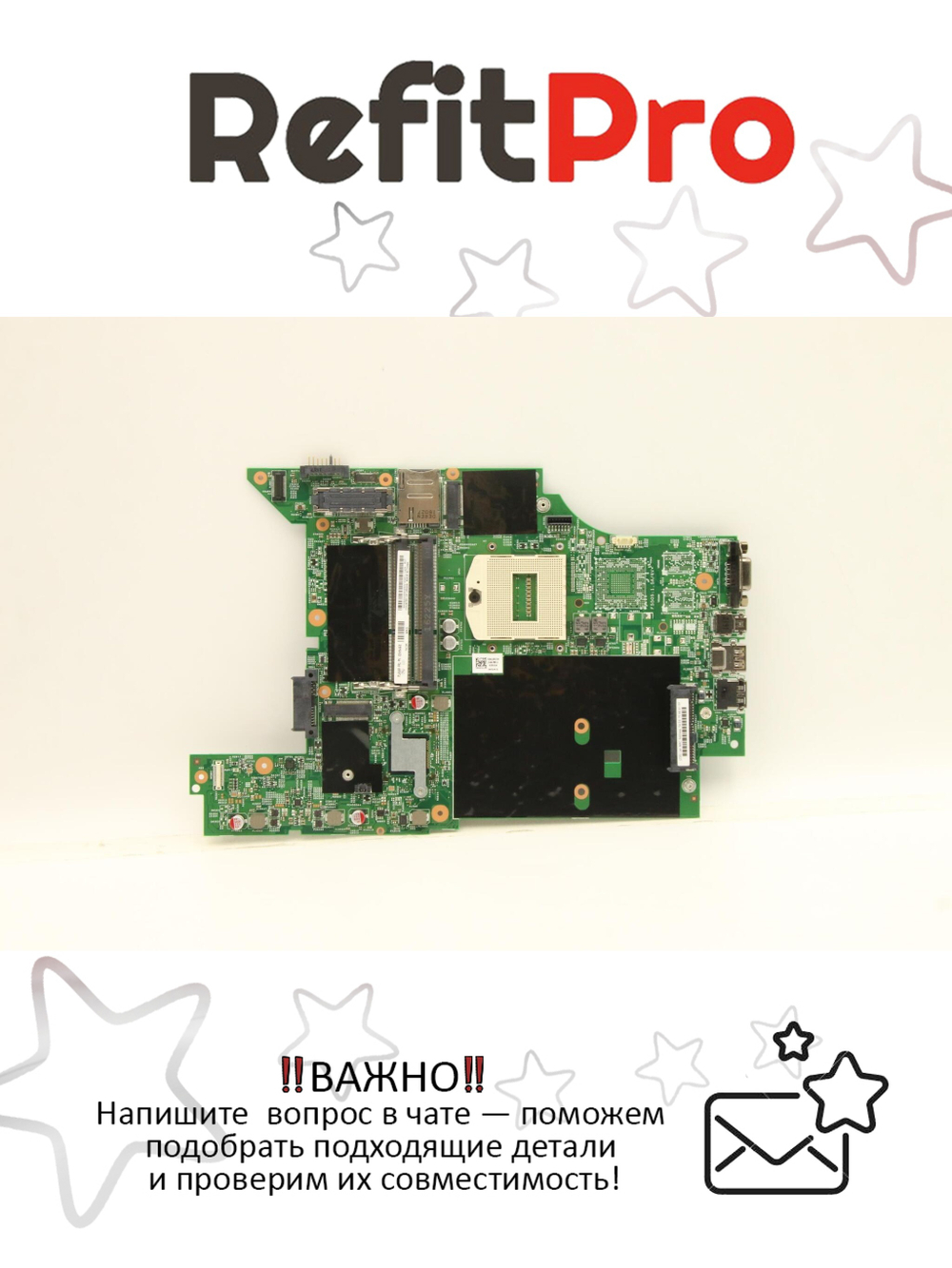 Материнская плата для ноутбука Lenovo L440 LOS1 UMA NVPRO N-OS N-EXPRESS (00HN468), оригинал