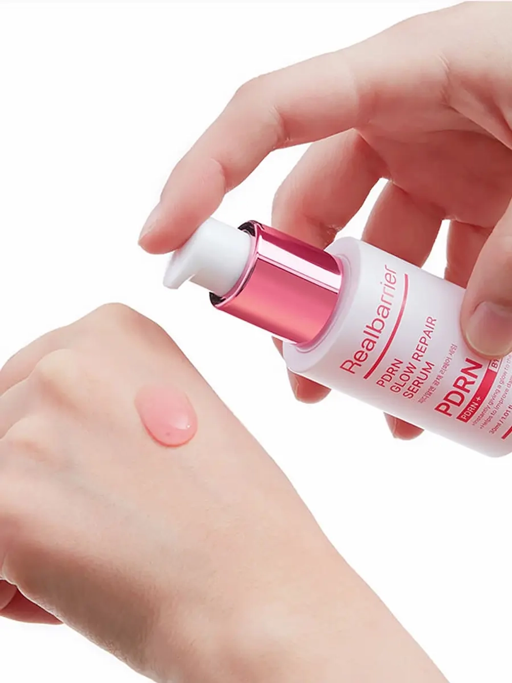 Real Barrier Восстанавливающая сыворотка с ПДРН и экзосомами для сияния кожи PDRN Glow Repair Serum 30 мл