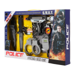 Набор оружия Спецслужб, коробка JC014A