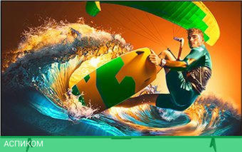 Телевизор iFFALCON 65U75