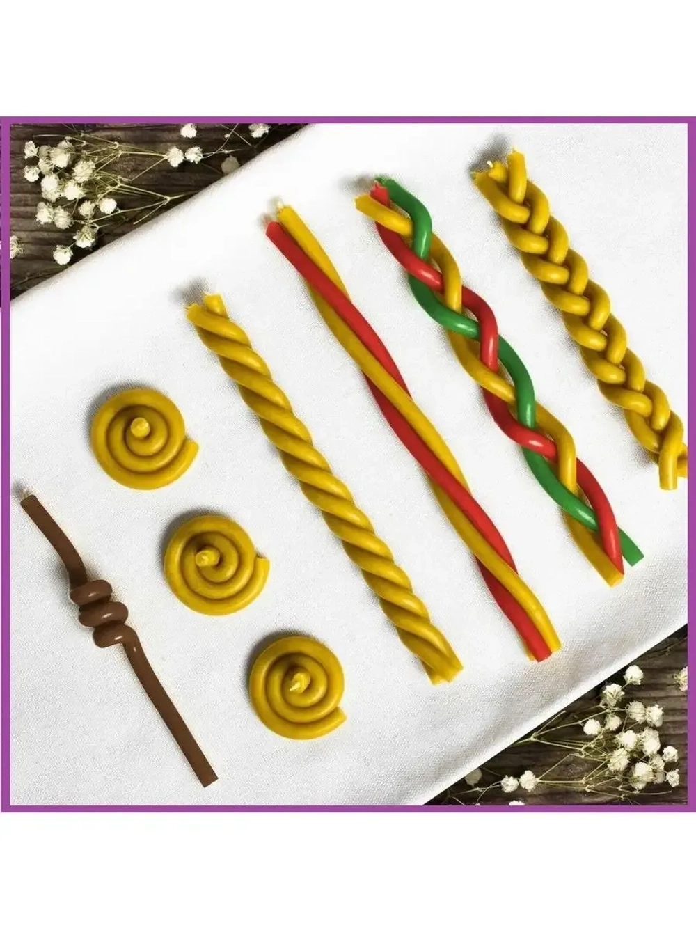 Свечи восковые оранжевые №80 100 штук в наборе