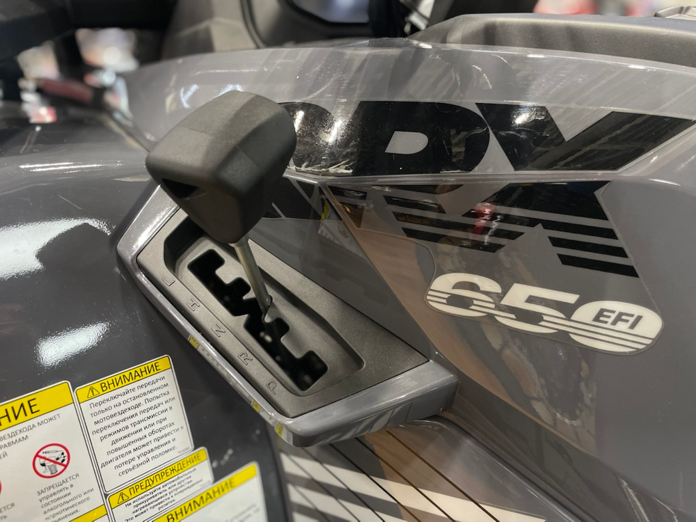 Квадроцикл HND QRX 650 XE PRO SPORT