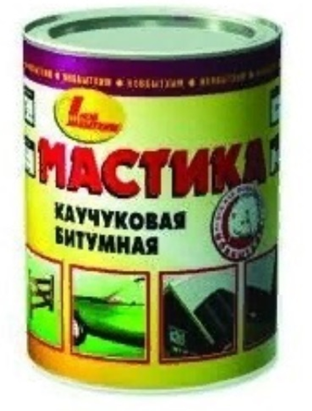 Мастика битумно-каучуковая 1 л Новбытхим