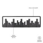 Настенная вешалка Skyline черная