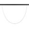 Трековый светодиодный светильник Arlight Mag-Orient-Tube-Elastic-2620-R30-L5000-70W Day4000 041651