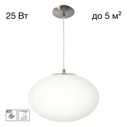 Citilux RON CL941E28S1 Подвесной светильник Матовый Хром