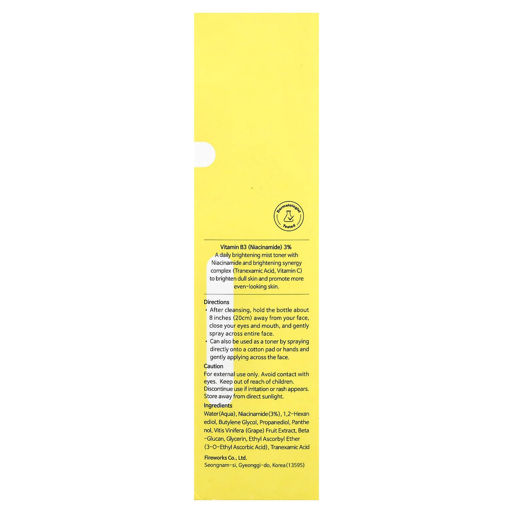 Tiam, Vita B3 Mist Toner, 200 мл (6,76 жидк. унц.)