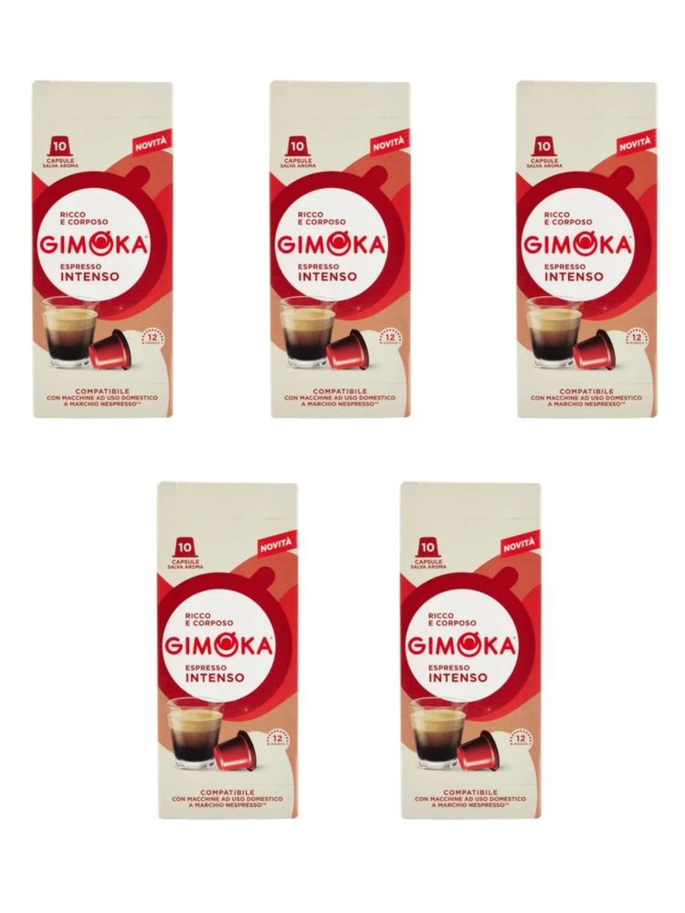 Кофе в капсулах Gimoka Intenso, 5 упаковок по 10 шт