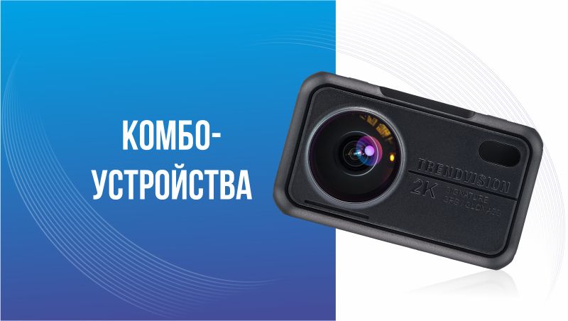 Баннер на главной 1