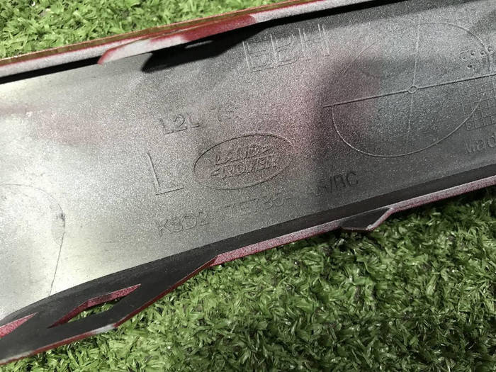 Накладка переднего бампера RR Evoque 2 (2018-2024)