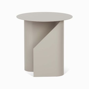 Кофейный стол Lymi диаметр 45