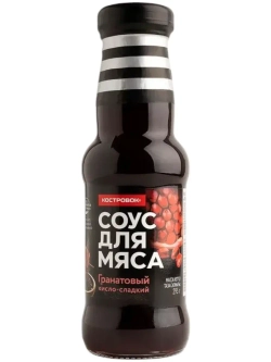 Соус для мяса Гранатовый кисло-сладкий 295 г * 2 шт