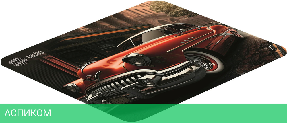 Коврик для мыши Cactus CS-MP-P07M Red Car