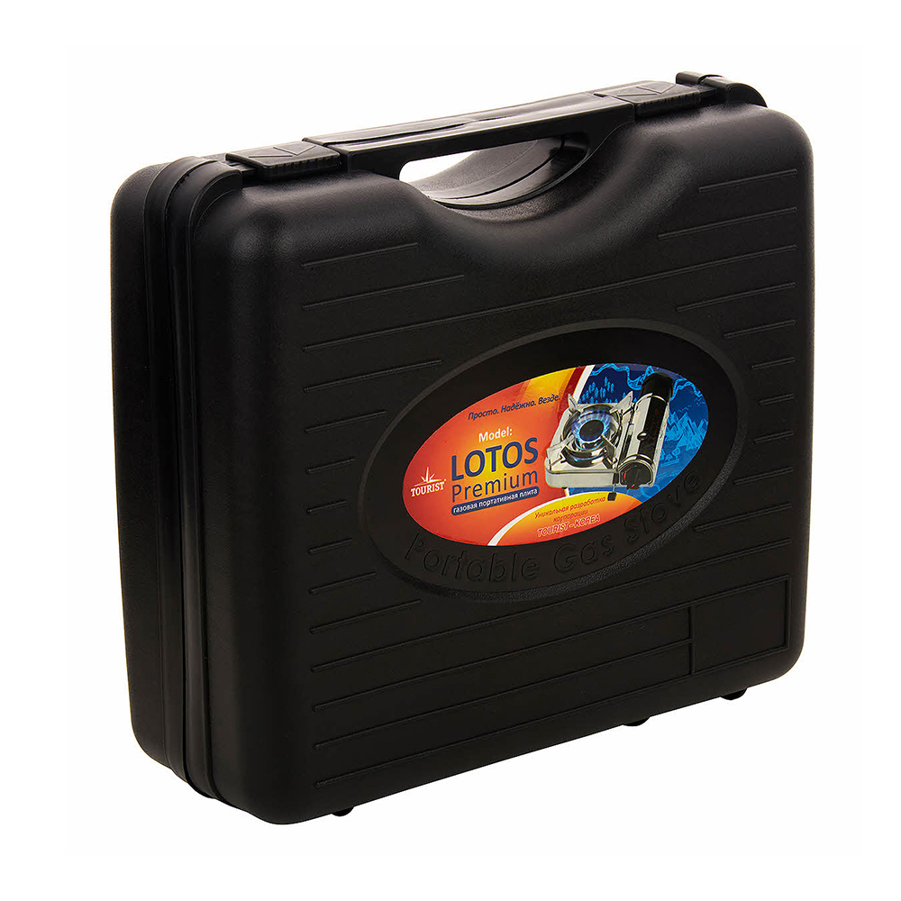 Плита газовая портативная LOTOS PREMIUM (TR-300), «Tourist»