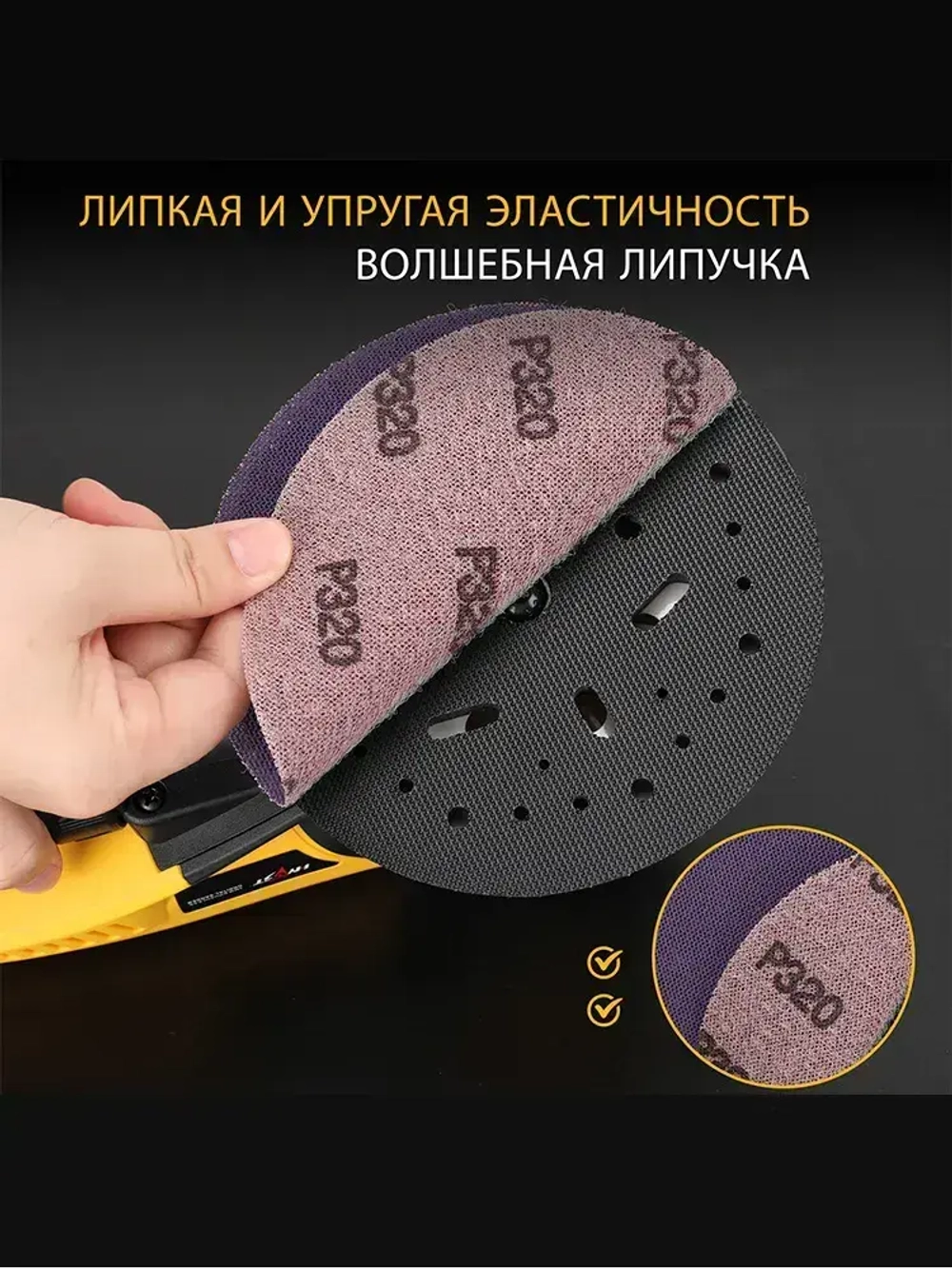 HYVST ks-05-150-2.5(ход 2.5мм) новейший стиль подключаемый многофункциональный Электрическая эксцентриковая бесщеточная шлифмашинка