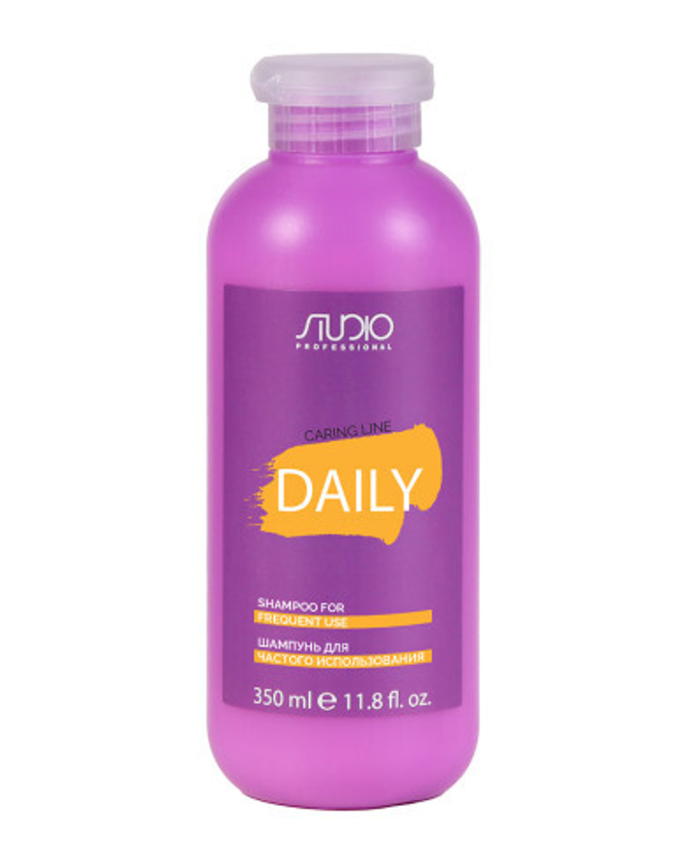 Kapous Studio Professional Caring Line Шампунь Daily, для частого использования, 350 мл