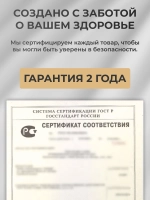 Вибратор-кролик 3в1, серый