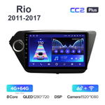 Teyes CC2 Plus 9"для Kia Rio 2011-2017