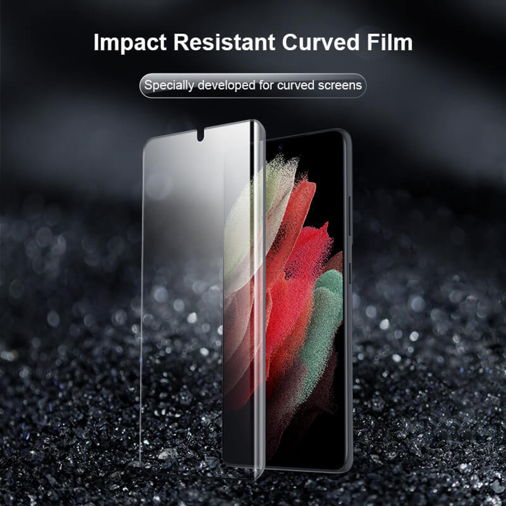 Защитная пленка Nillkin Impact Resistant для Samsung Galaxy S21 Ultra (2 шт.)