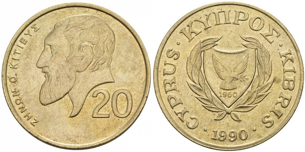 Кипр 20 центов, 1989 - 1990 Зенон Китийский XF