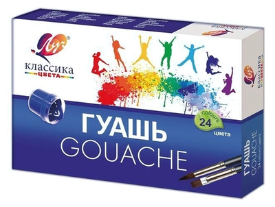 Гуашь 24 цвета 20 мл "Классика" (Луч)