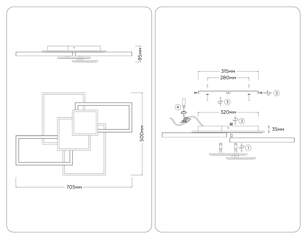 FA1032/5 BK черный 95W 3000K-6400K 705*500*95 (ПДУ ИК)