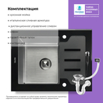 Мойка TOLERO GLASS TG 660 черный