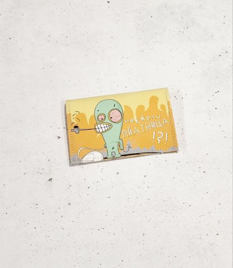 Чехол для карт "Таблетки"