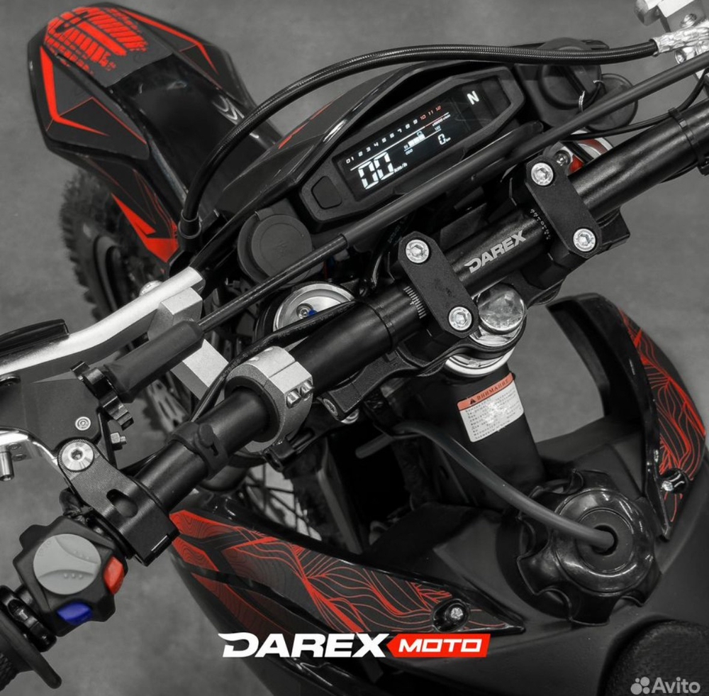 Darex Alga 300 S в рестайлинг-версии 2025 года