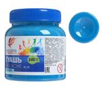 Гуашь художественная 1 шт. ЛУЧ "Классика", 240 мл, голубая, 30С 1817-08