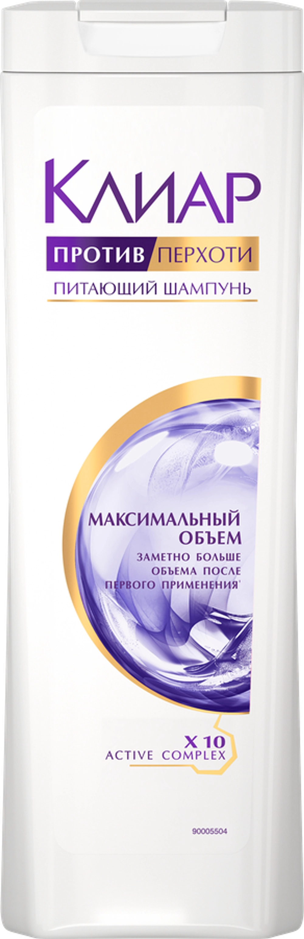 Клиар Шампунь Максимальный объем 400мл