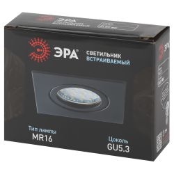 Встраиваемый светильник алюминиевый ЭРА KL87 BK MR16/GU5.3 черный | Алюминиевые встраиваемые светильники