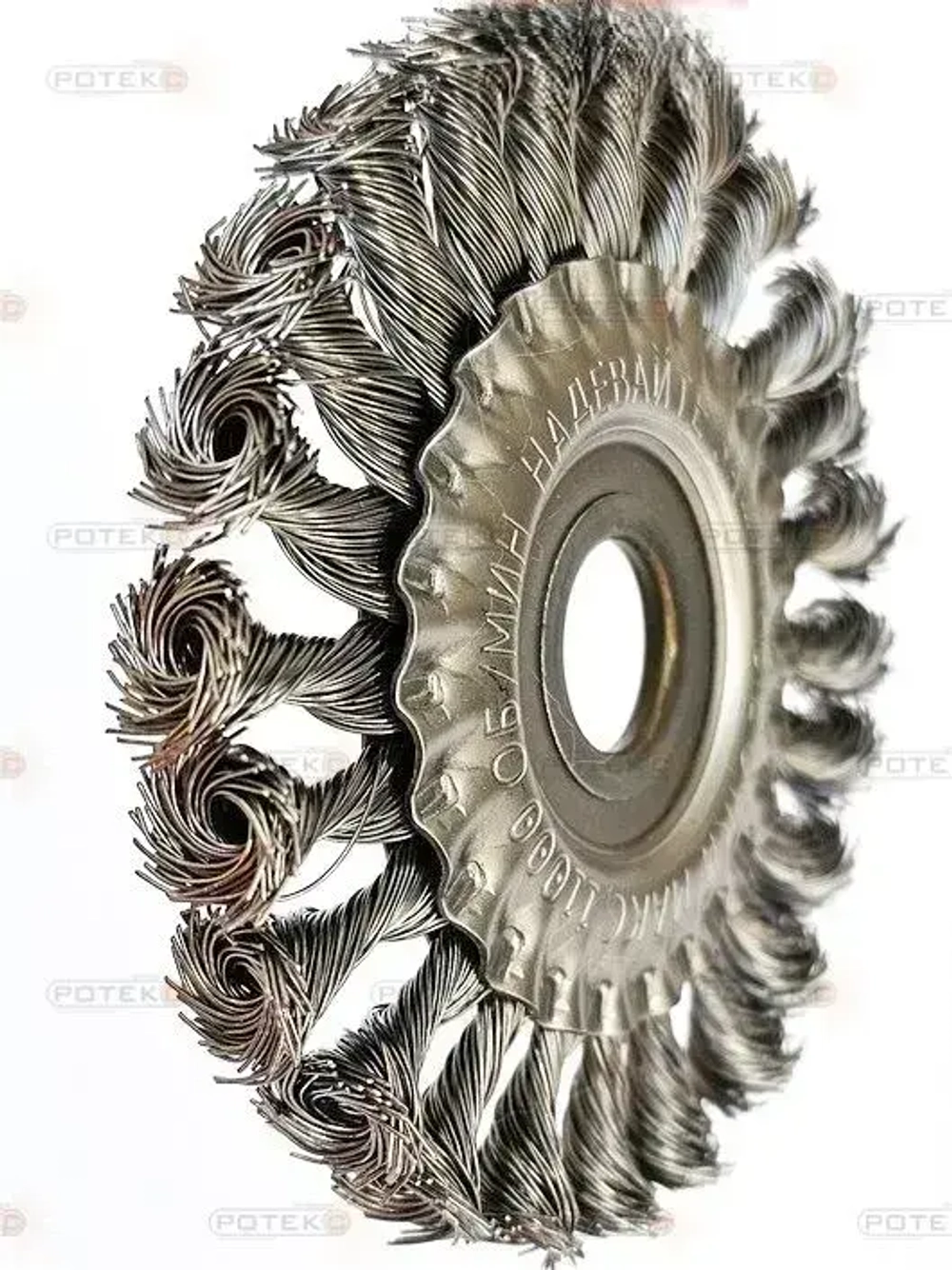 Корщётка дисковая металлическая для УШМ, 125х22мм, WS10025, щетка по металлу для ушм 125