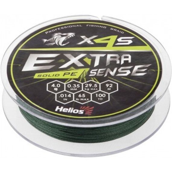 Шнур Helios Extrasense X4S PE Green 92m 4/65LB 0.35mm (HS-ES-X4S-4/65LB)