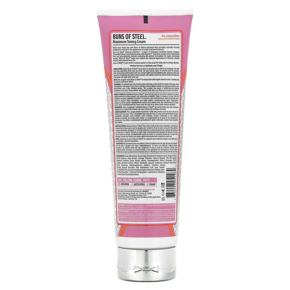 SteelFit, Buns Of Steel, тонизирующий крем для максимального эффекта, 237 мл (8 жидк. унц.)