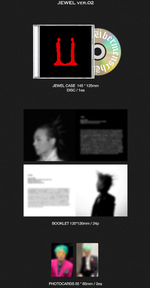 Альбом G-DRAGON - 3RD ALBUM Übermensch (JEWEL ver.)