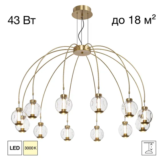 CL251190 NOONA Люстра Подвесная