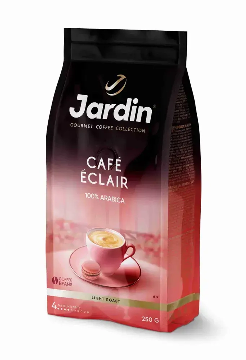 Кофе в зёрнах Jardin Cafe Eclair, арабика, 250 г