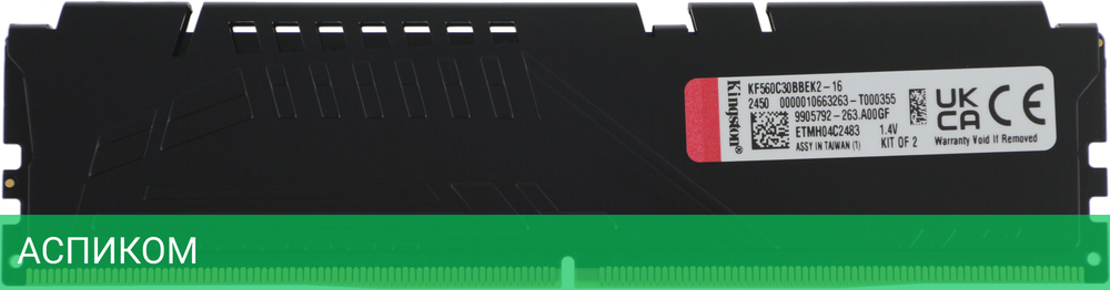 Оперативная память Kingston Fury Beast Black Expo 16Gb (KF560C30BBEK2-16)