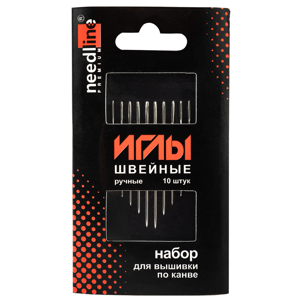 Иглы для шитья ручные"ИЗ" ИЗ-200923 набор для вышивки по канве 10 шт. в конверте