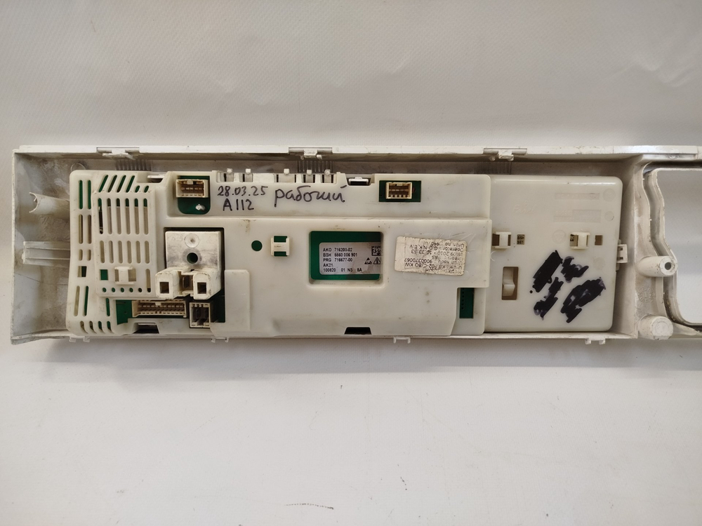 417 Силовой модуль и панель индикации в сборе для стиральной машины Bosch WAA24272CE / 5560 006 901 б/у