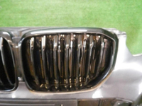 Бампер передний BMW X5 G05 (18-23) M-paket В сборе