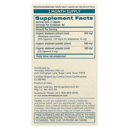 Himalaya, Шатавари, 60 капсуловидных таблеток