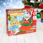 Набор для игры с пластилином "Новогодние прически" (Эврики)