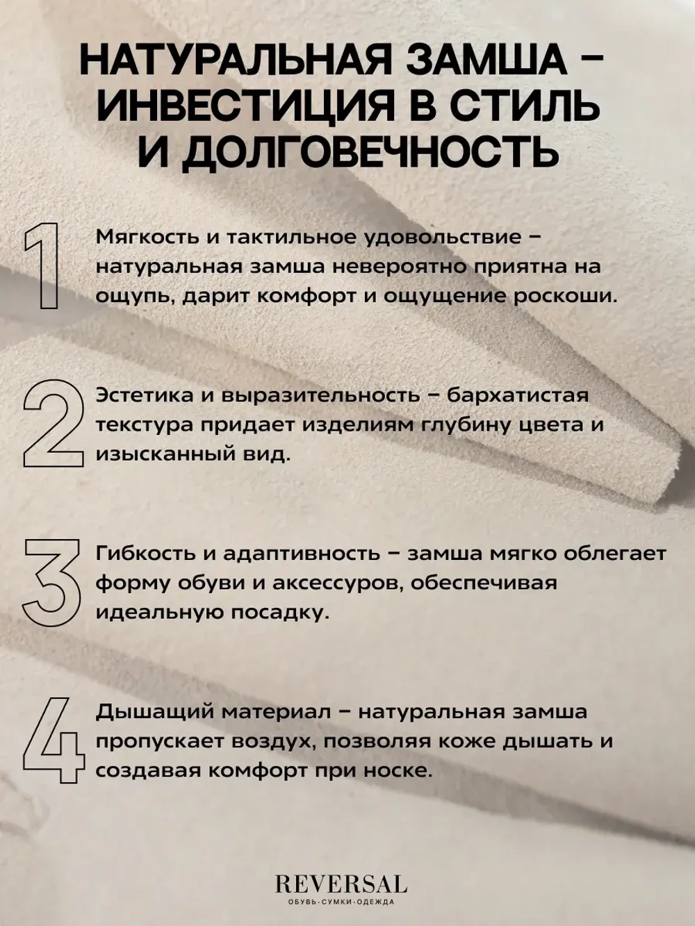 2703R/Кеды женские